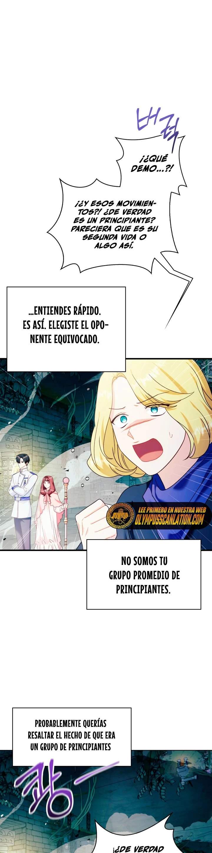 Manual de instrucciones del Reencarnado > Capitulo 52 > Page 151